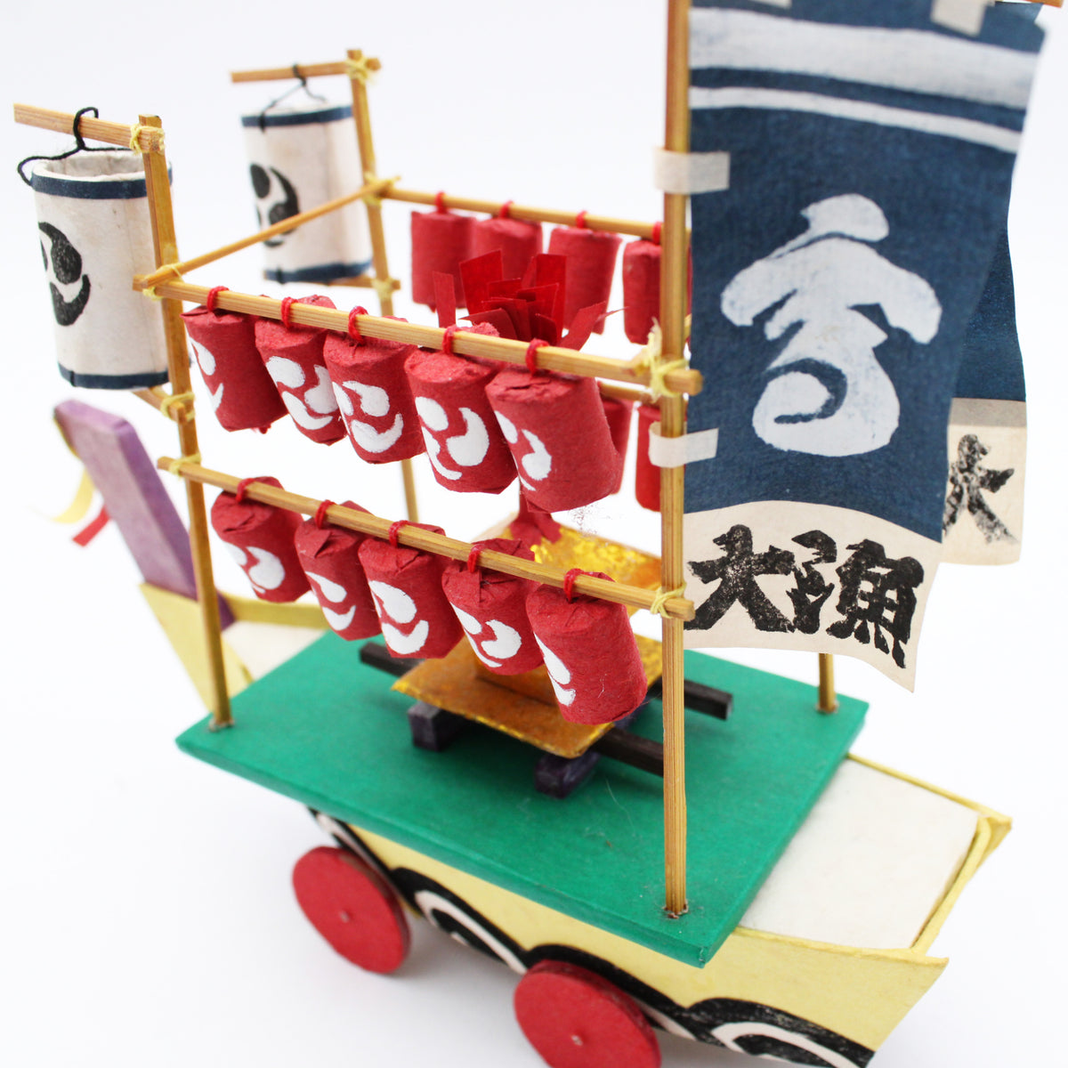 Festival boat 609