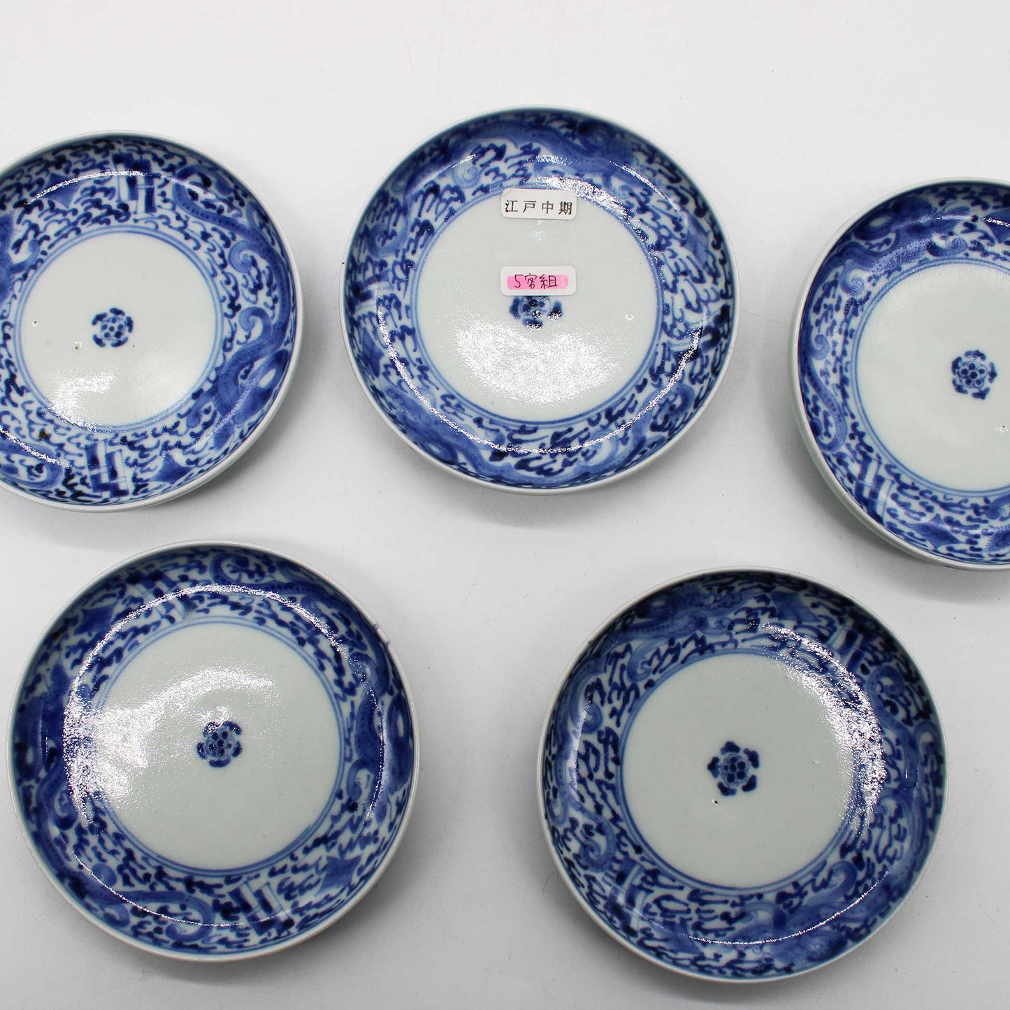 ANTIQUES Small plate L_512