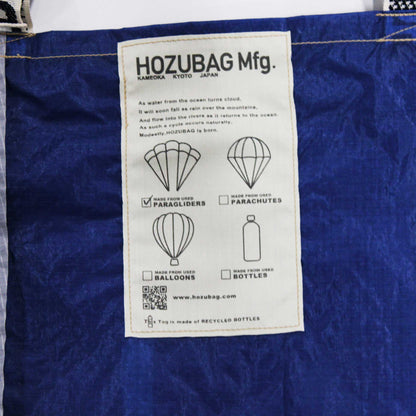 TOTE XL(HOZU BAG CLASSIS CUT TOTE BAG XL)