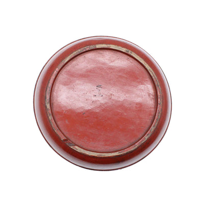 VINTAGE Urushi Big Bowl_65