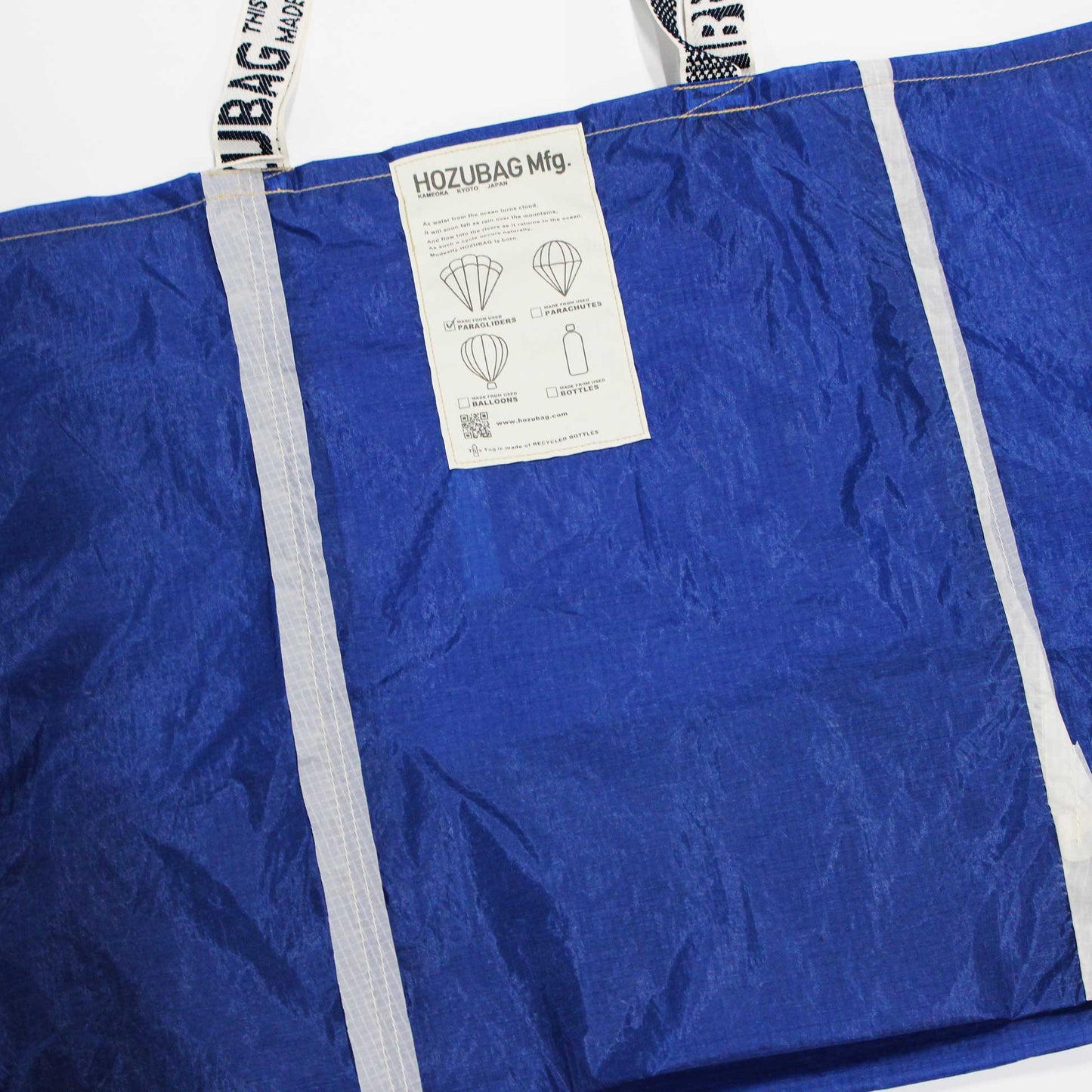 TOTE XL(HOZU BAG CLASSIS CUT TOTE BAG XL)