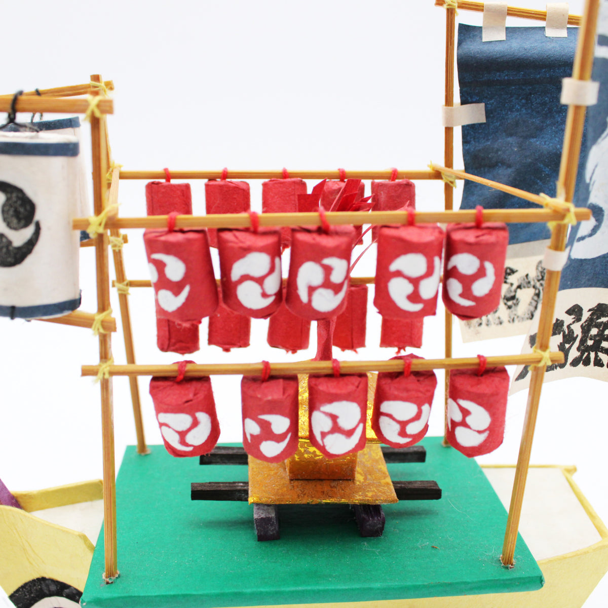 Festival boat 609