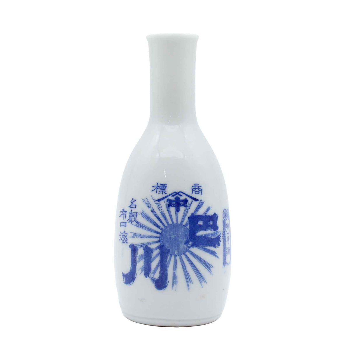 VINTAGE Sake bottle A _65