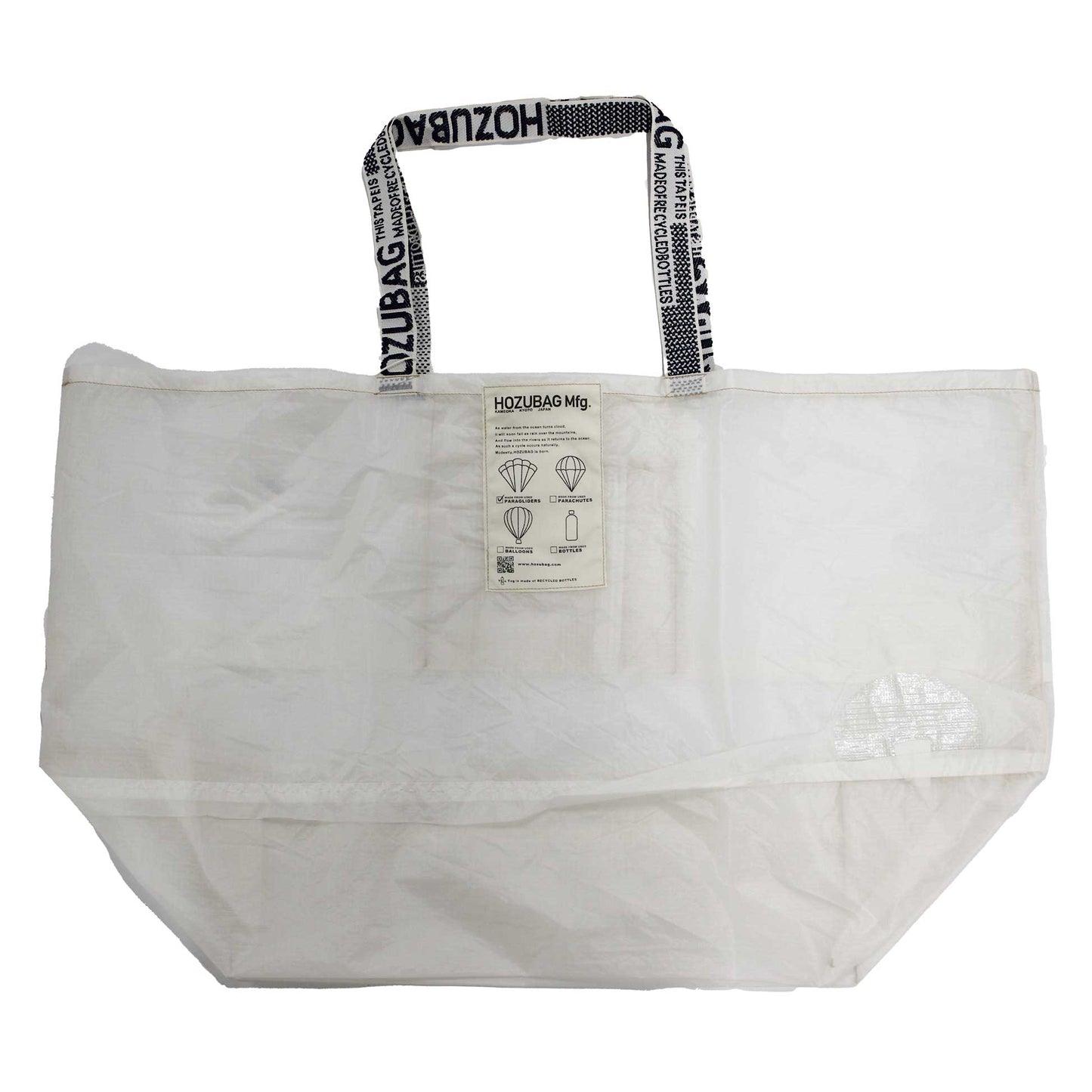 TOTE XL(HOZU BAG CLASSIS CUT TOTE BAG XL)