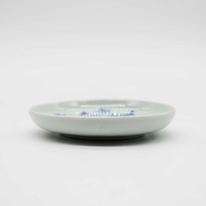 ANTIQUES Small plate M_512
