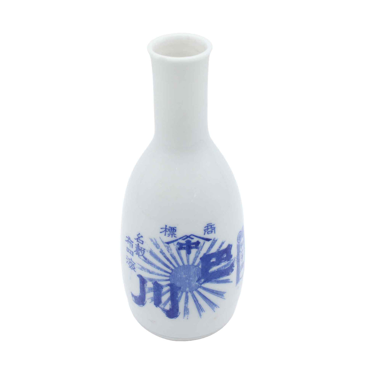 VINTAGE Sake bottle A _65