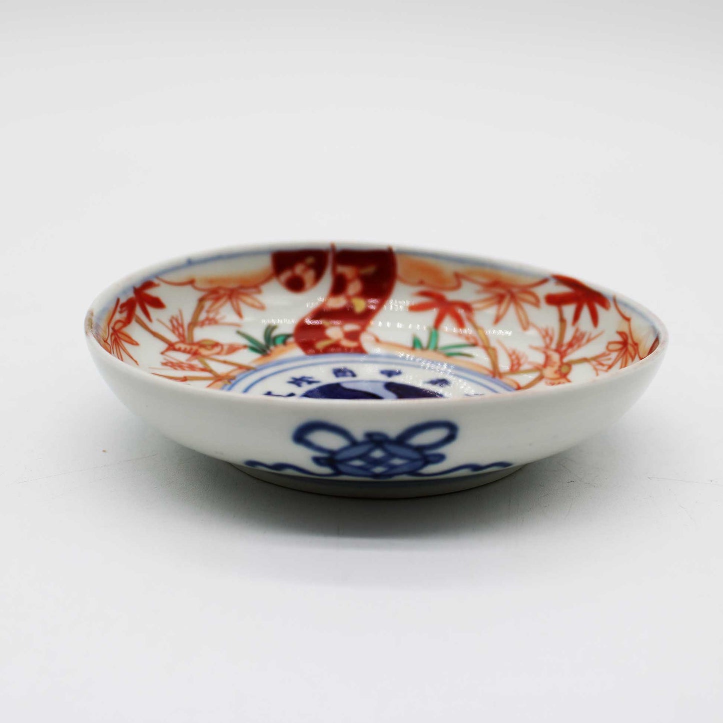 ANTIQUES Small plate P_512