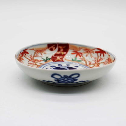 ANTIQUES Small plate P_512
