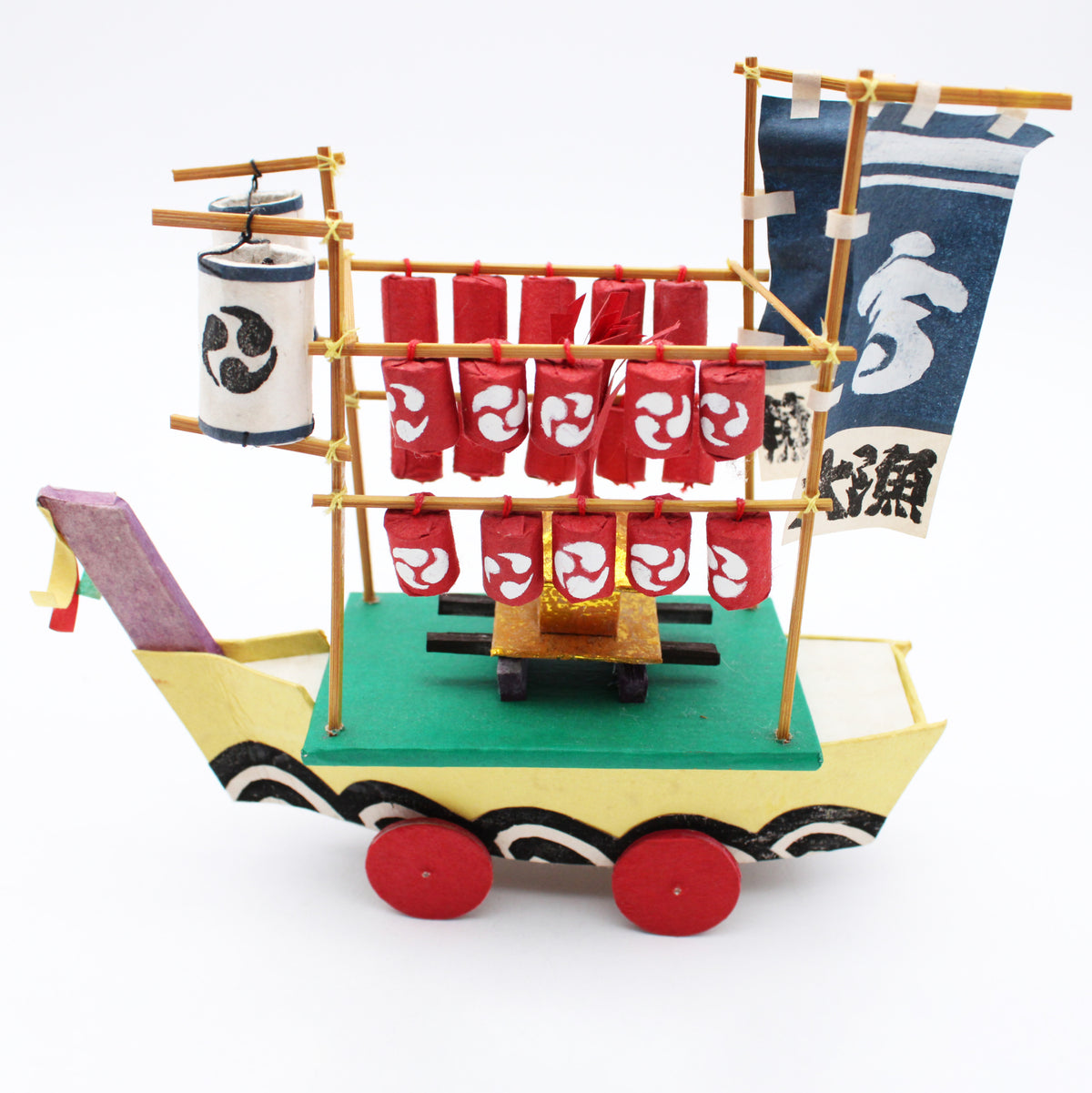 Festival boat 609