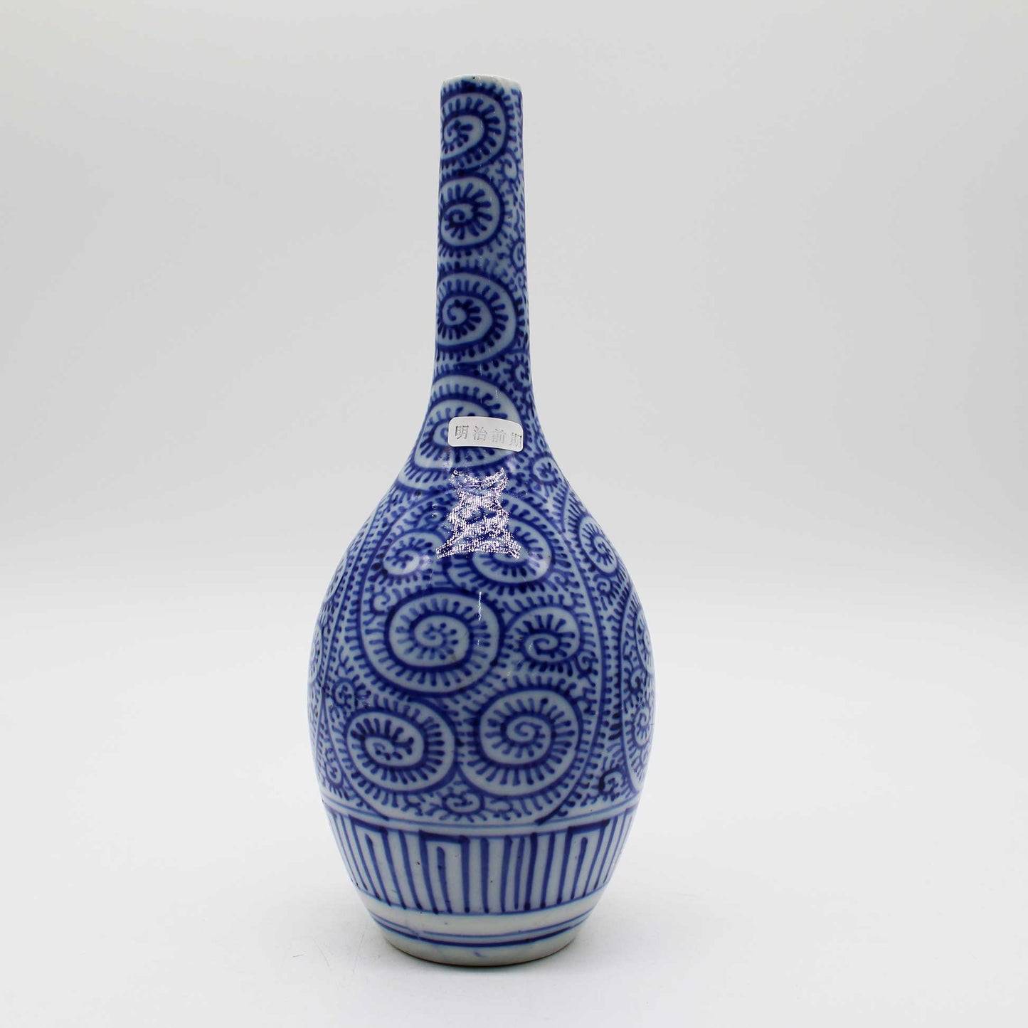 ANTIQUES Sake bottle F_512