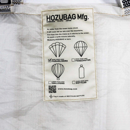 TOTE XL(HOZU BAG CLASSIS CUT TOTE BAG XL)