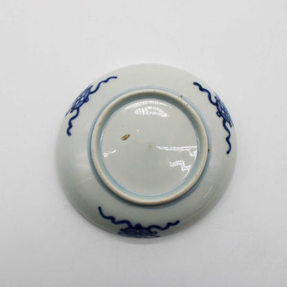 ANTIQUES Small plate P_512