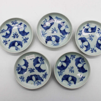 ANTIQUES Small plate M_512