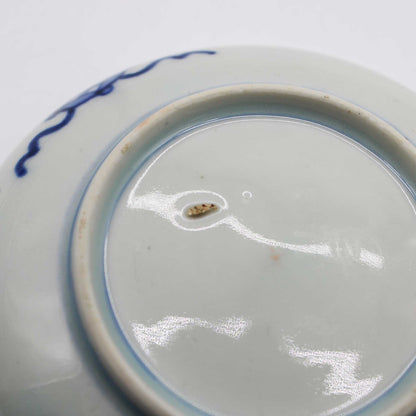 ANTIQUES Small plate P_512