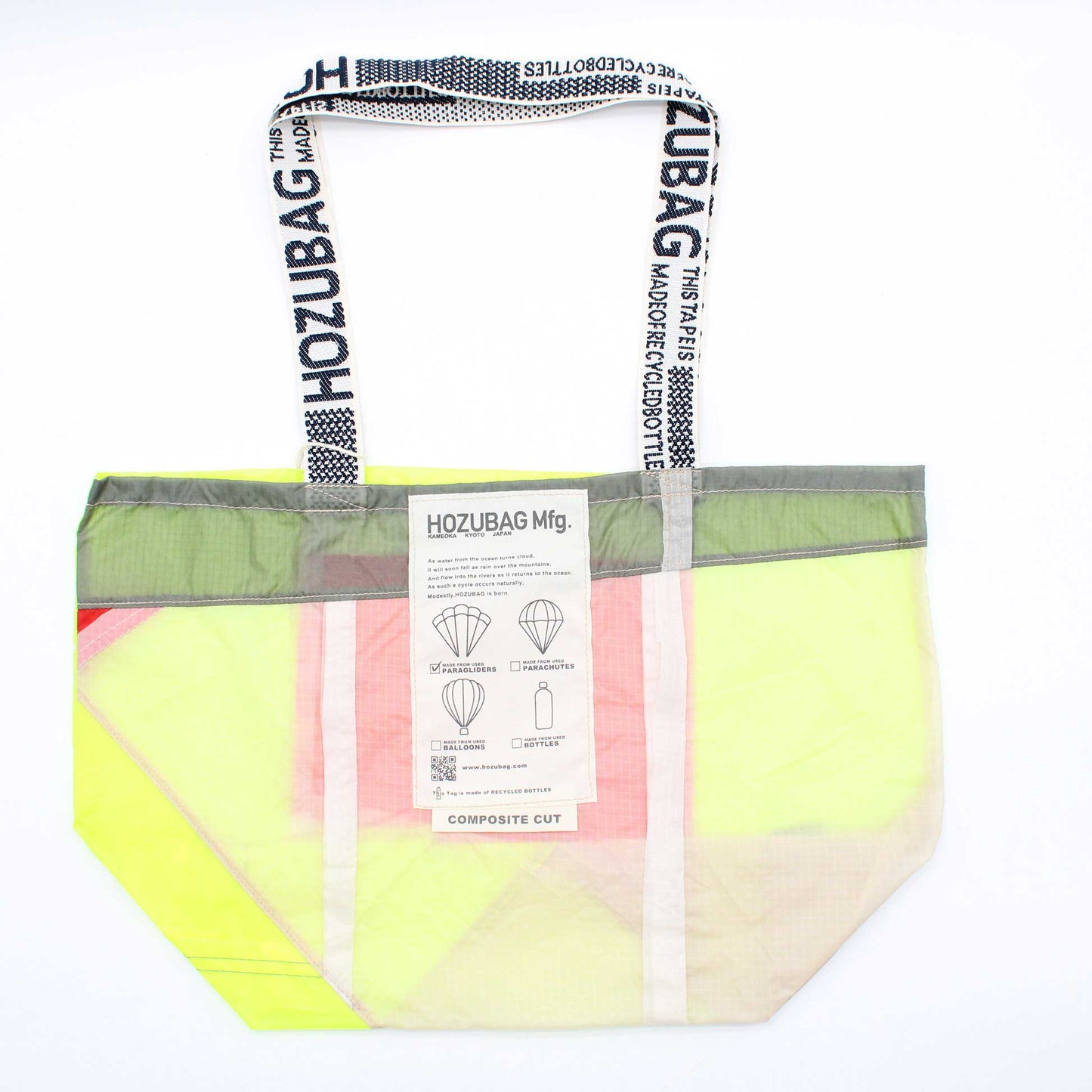 HOZU BAG COMPOSITE CUT TOTE BAG M