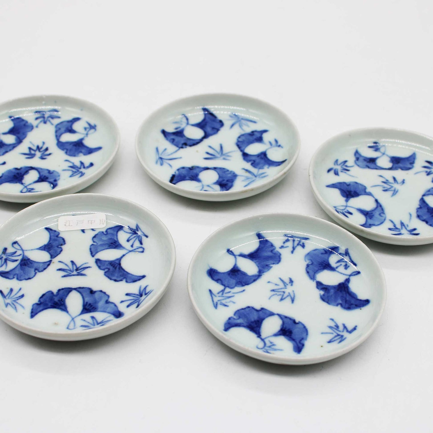ANTIQUES Small plate M_512
