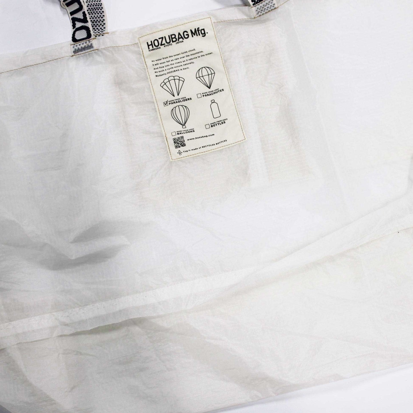 TOTE XL(HOZU BAG CLASSIS CUT TOTE BAG XL)