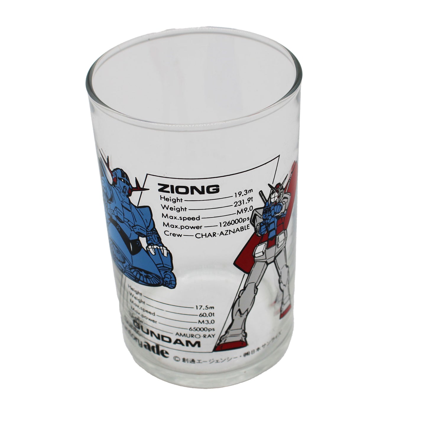 Vintage Glass Gundam_58A