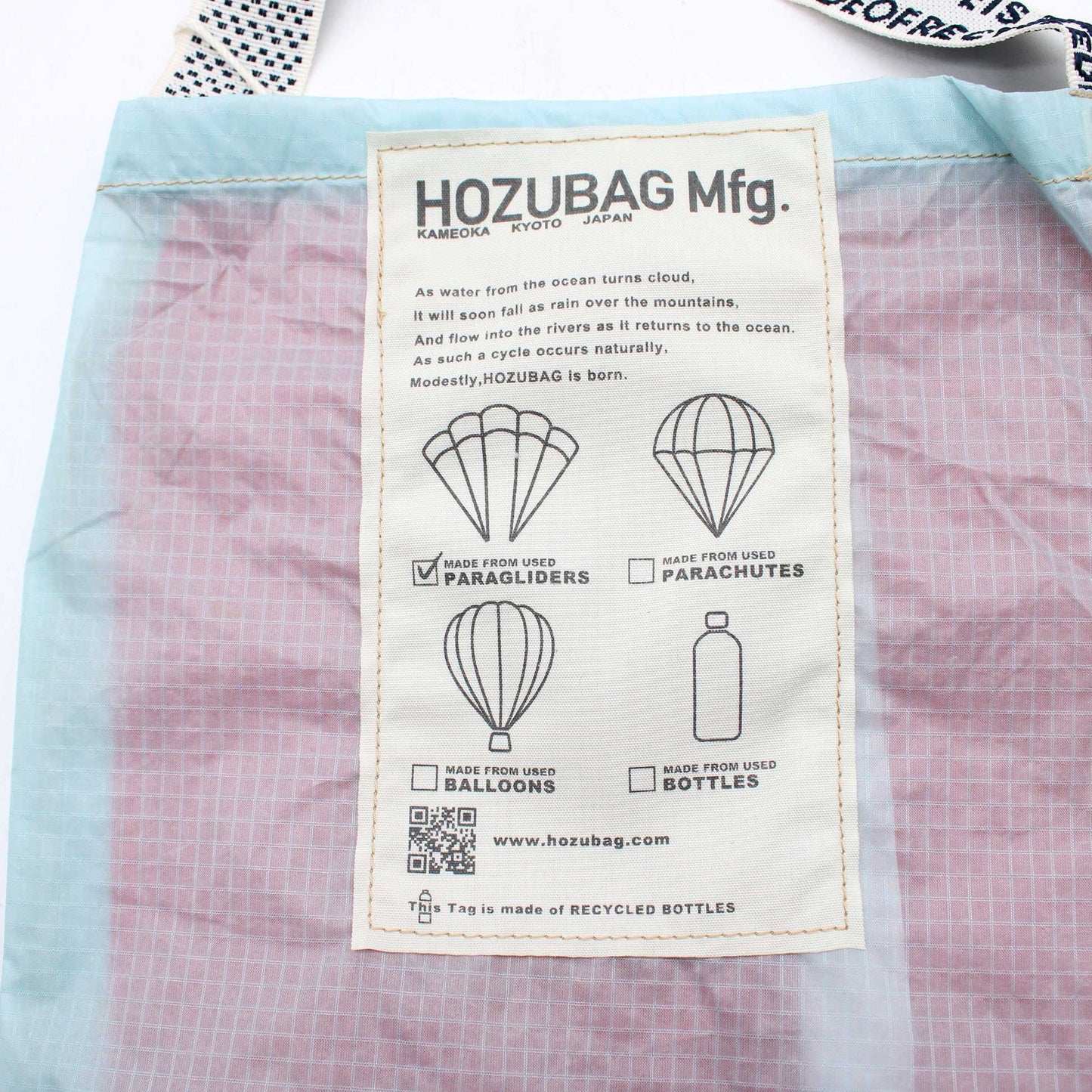 SACOCHE（HOZU BAG CLASSIS CUT SACOCHE）