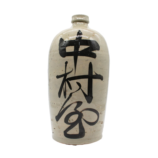 ANTIQUES Sake bottle D_512
