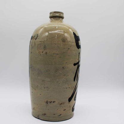 ANTIQUES Sake bottle D_512