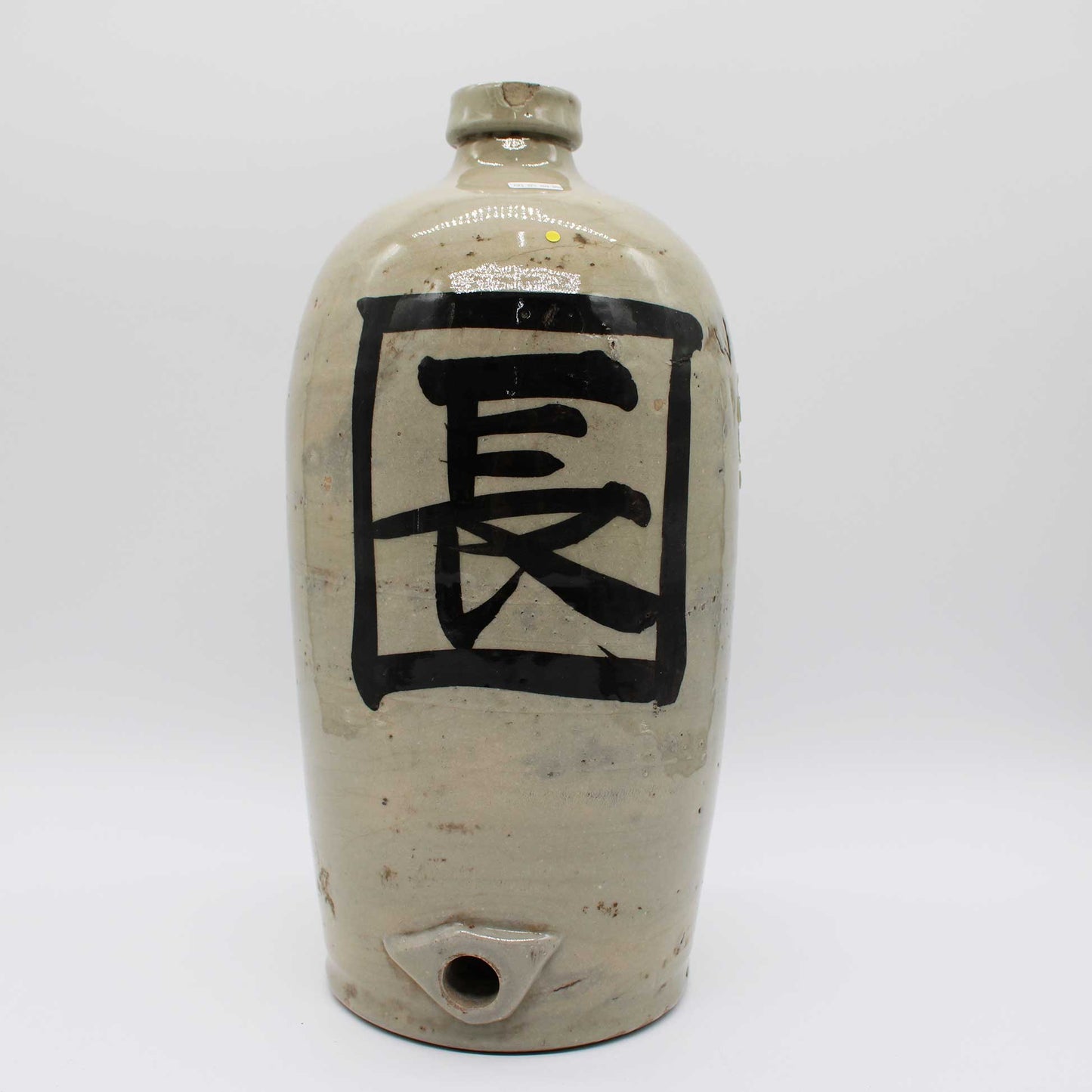 ANTIQUES Sake bottle D_512