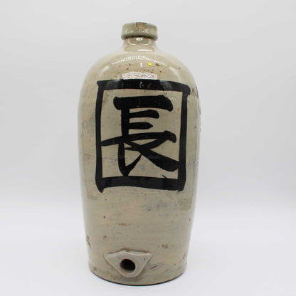 ANTIQUES Sake bottle D_512