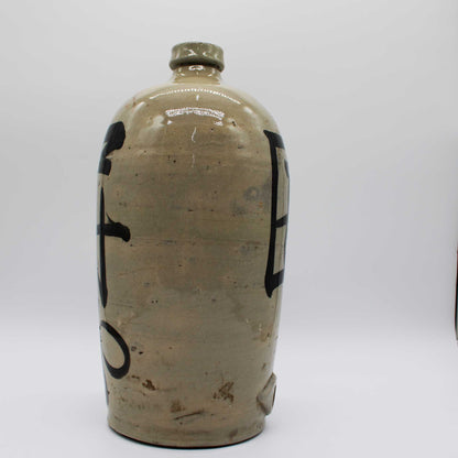 ANTIQUES Sake bottle D_512
