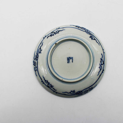 ANTIQUES Small plate K_512