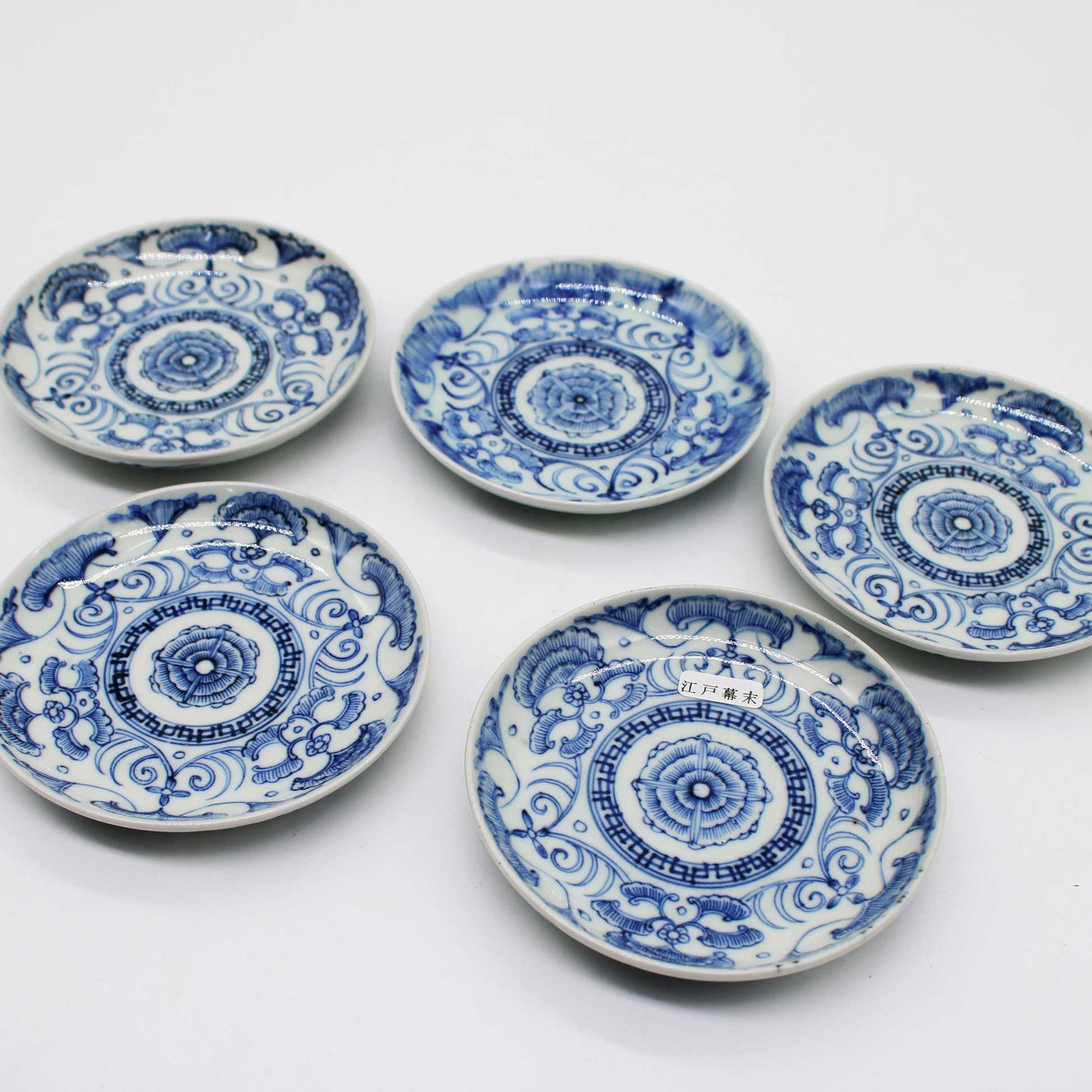 ANTIQUES Small plate K_512