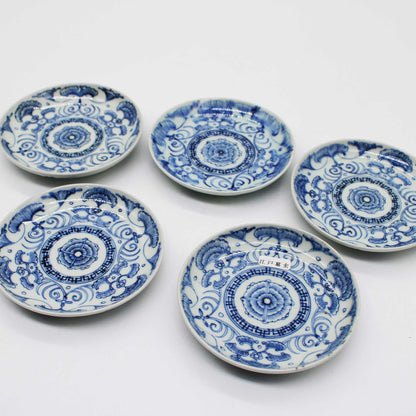 ANTIQUES Small plate K_512