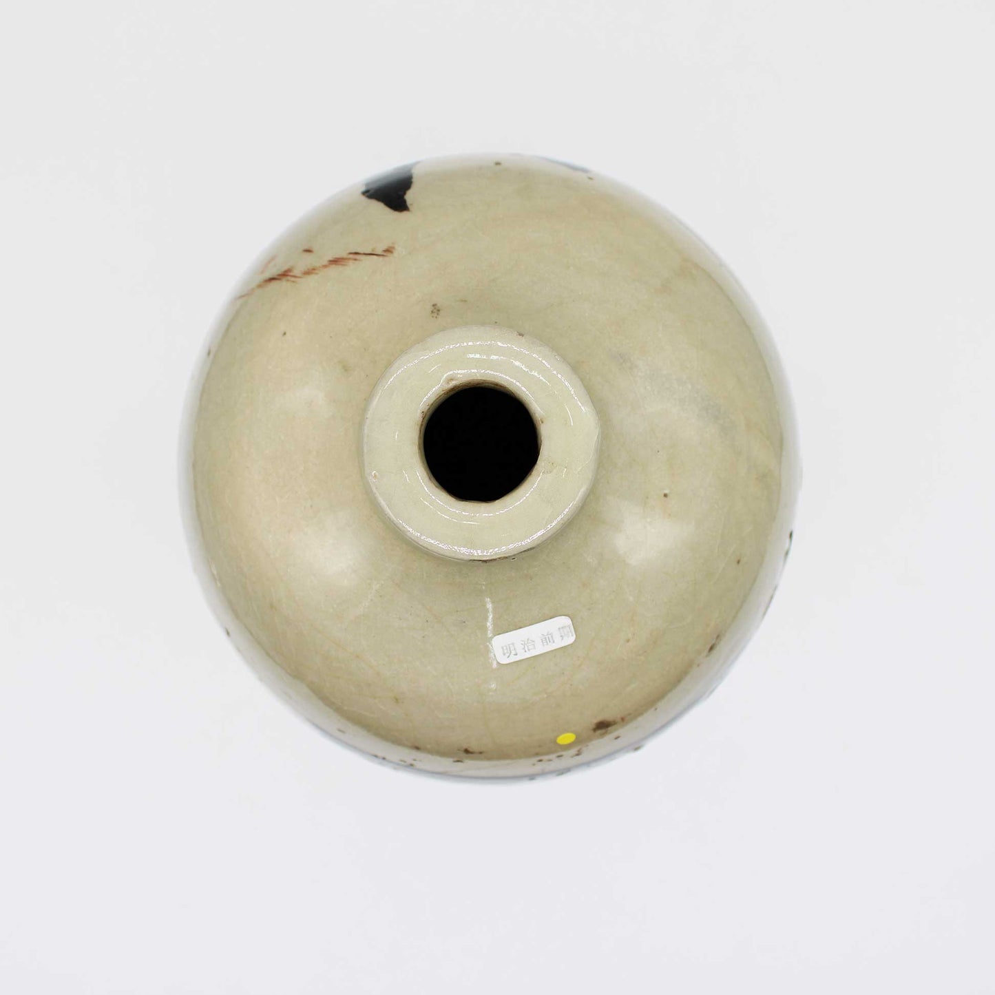 ANTIQUES Sake bottle D_512