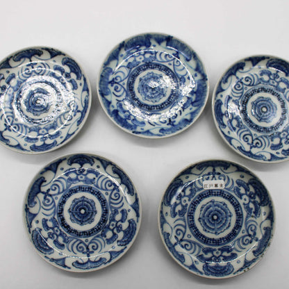 ANTIQUES Small plate K_512