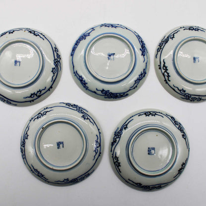ANTIQUES Small plate K_512