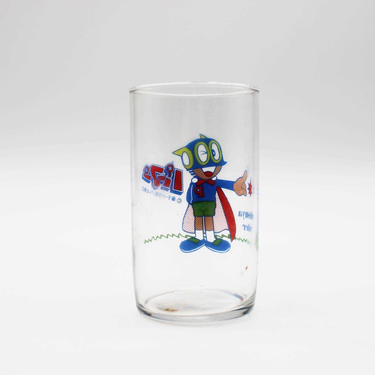Vintage Glass Fujiko_58A