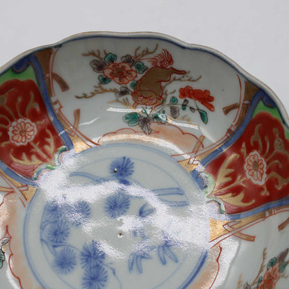 ANTIQUES Medium bowl G_512
