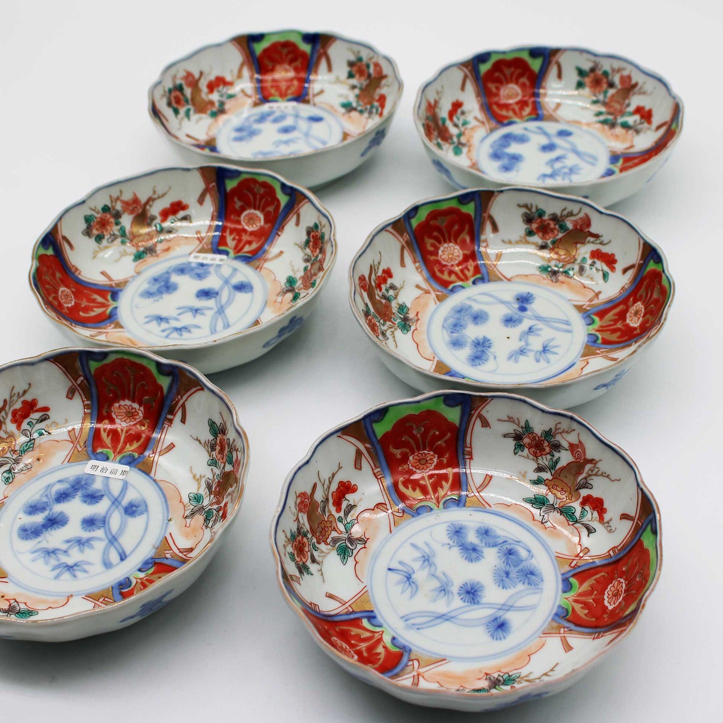 ANTIQUES Medium bowl G_512