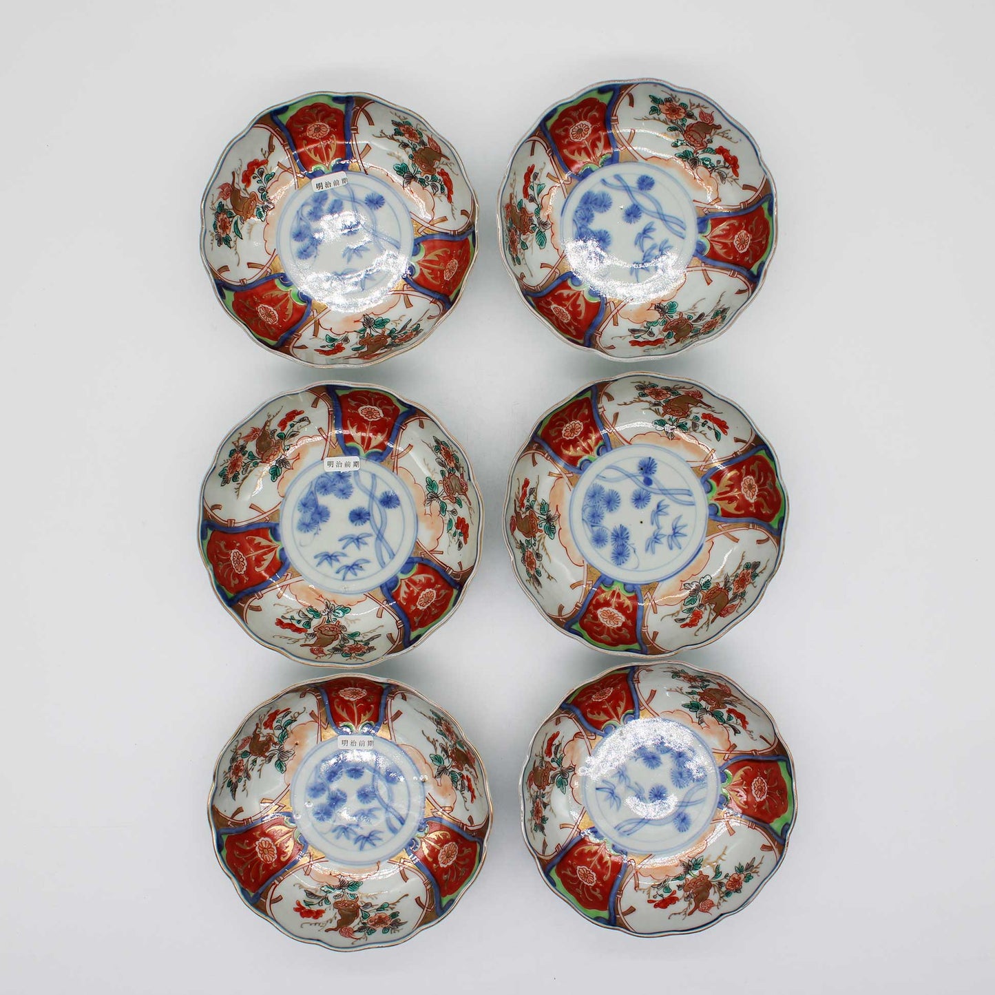 ANTIQUES Medium bowl G_512