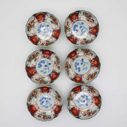 ANTIQUES Medium bowl G_512