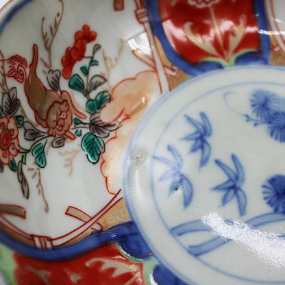 ANTIQUES Medium bowl G_512