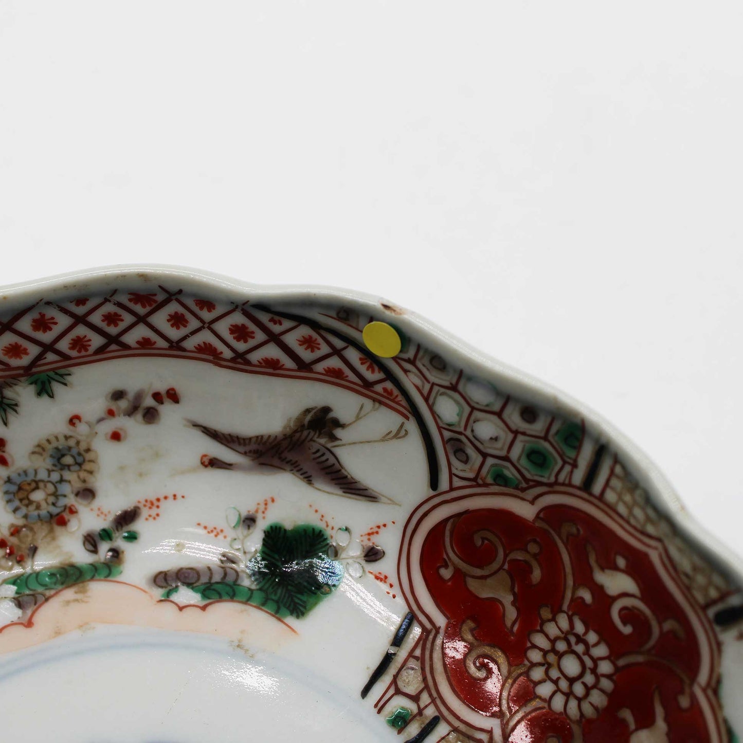 ANTIQUES Medium bowl F_512