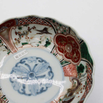 ANTIQUES Medium bowl F_512