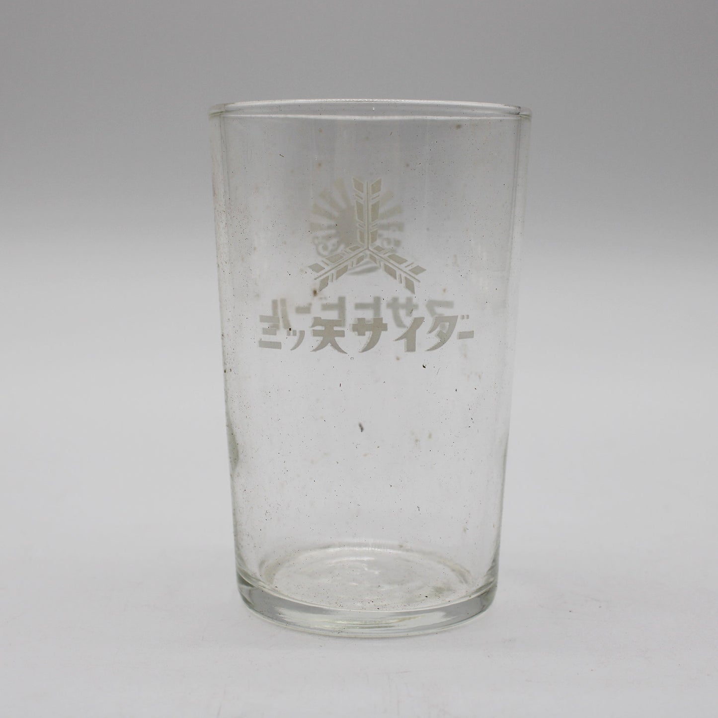 Vintage Glass_58A