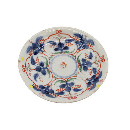ANTIQUES Small plate J_512