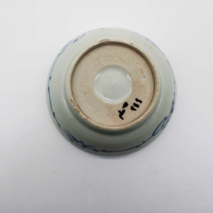 ANTIQUES Medium bowl G_512