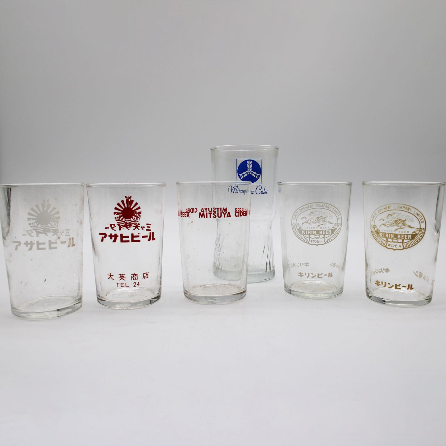 Vintage Glass_58A