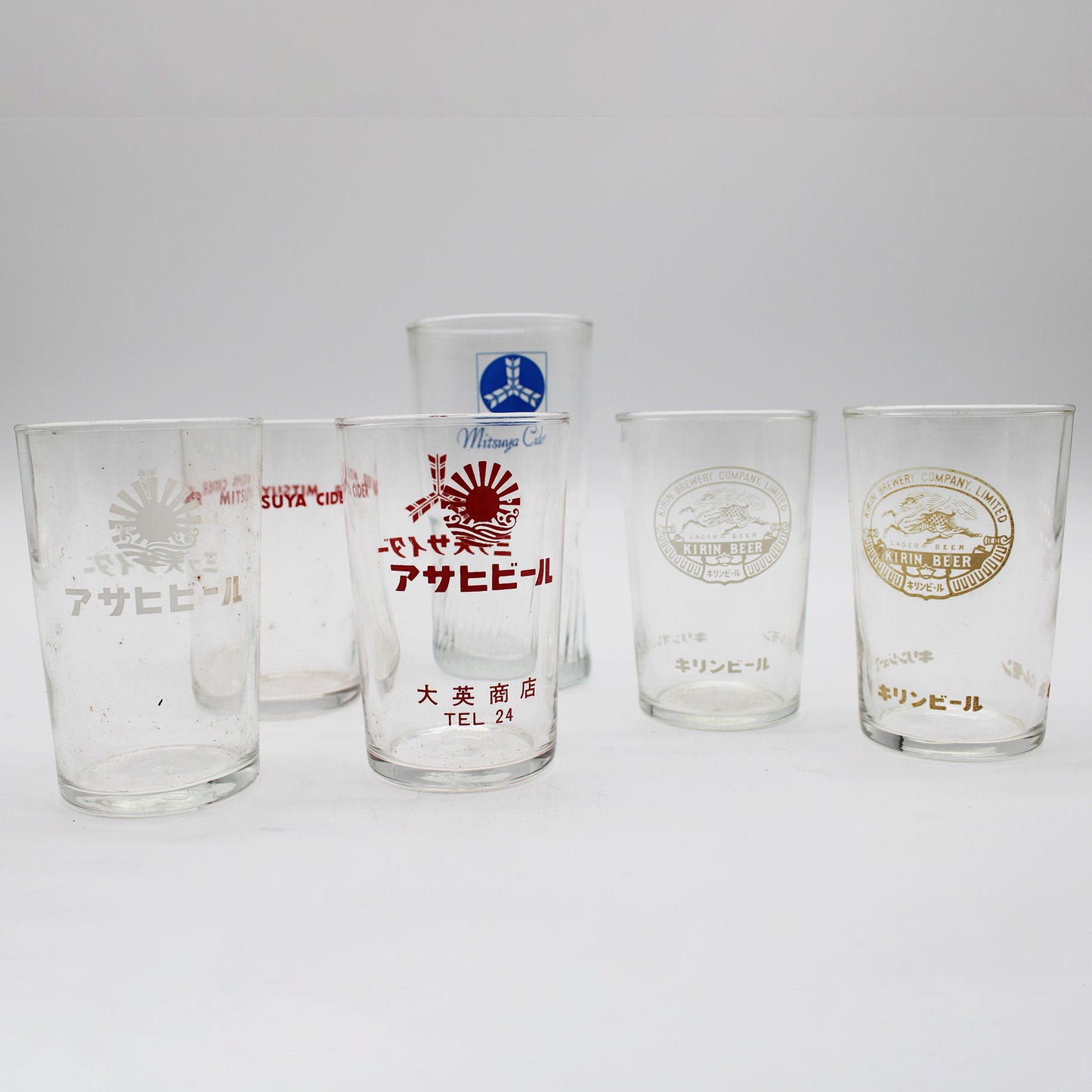 Vintage Glass_58A