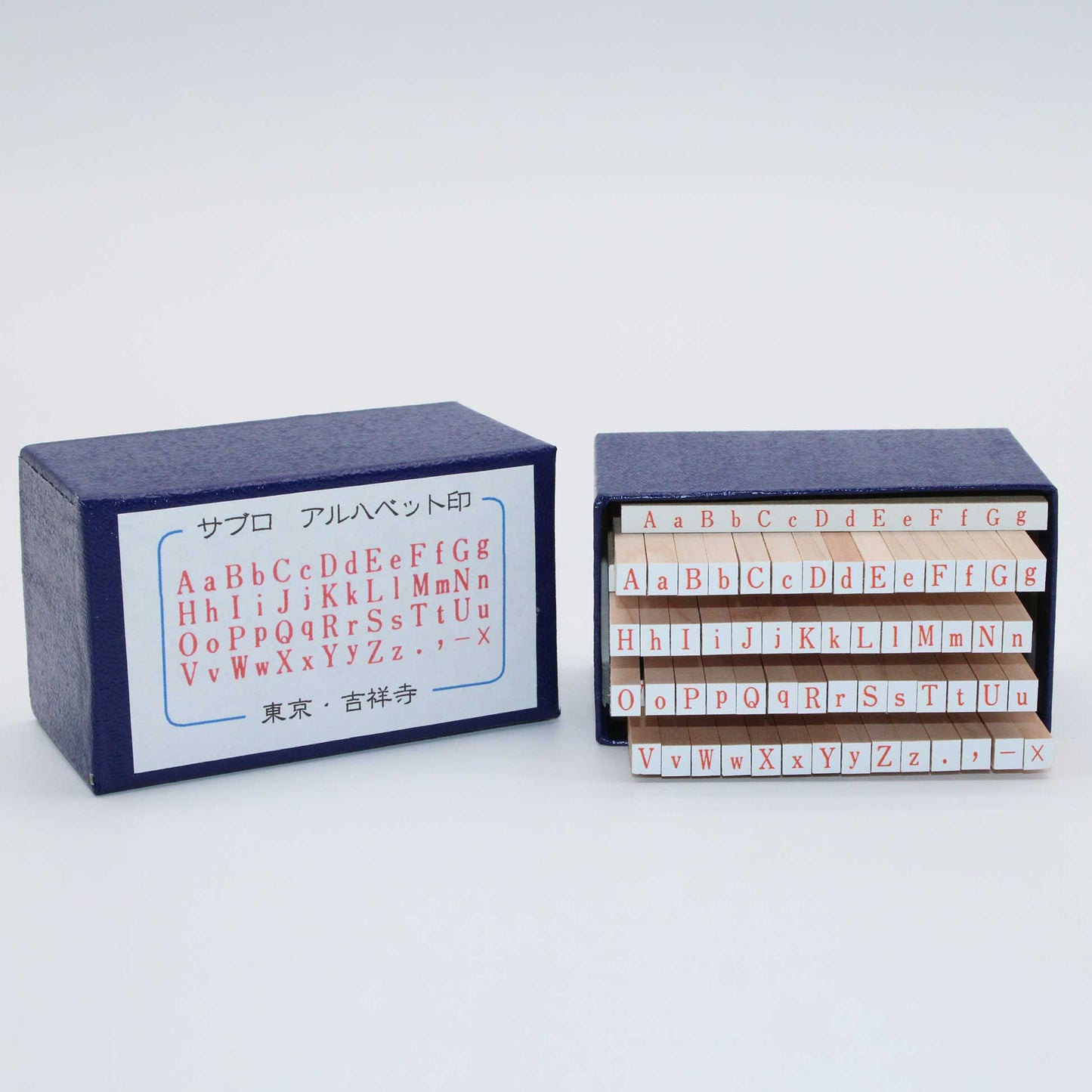 Alphabet Stamp with Lowercase No.5