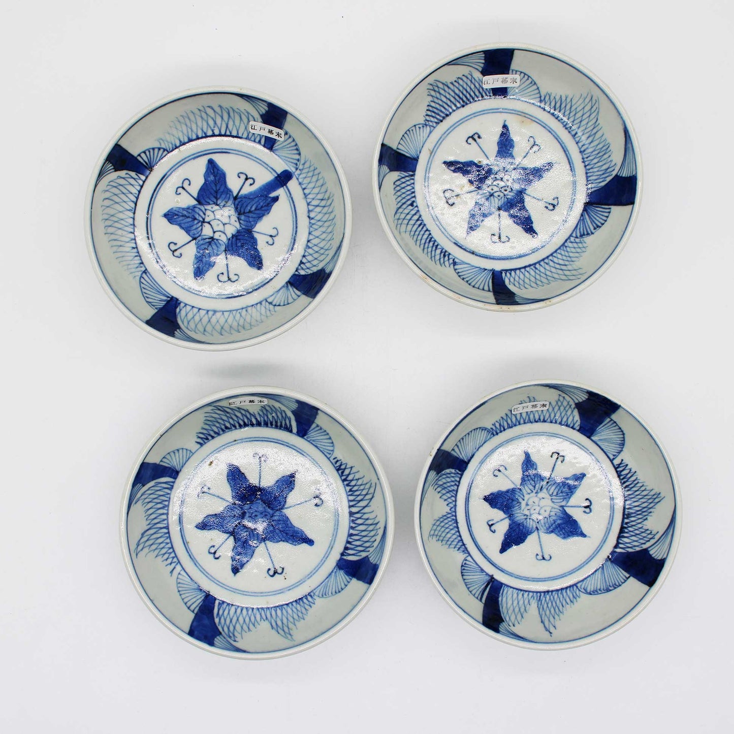 ANTIQUES Medium bowl G_512