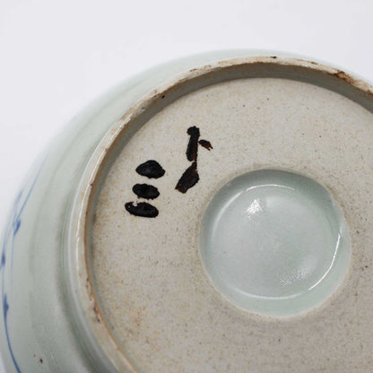 ANTIQUES Medium bowl G_512